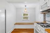 2721 Stratford Drive - Photo 13