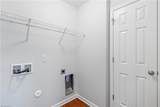 14 Dunlevy Way - Photo 26