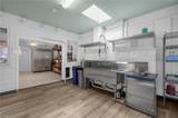 308 Main Street - Photo 19