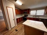 181 Fox Walk Lane - Photo 14