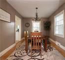 2029 Walker Avenue - Photo 14