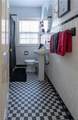 2029 Walker Avenue - Photo 21