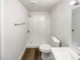 4601 Oak Ridge Drive - Photo 19
