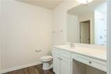 366 Armistead Court - Photo 11