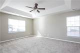 3955 Thornaby Circle - Photo 8