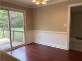3213 Meadow Lane - Photo 7