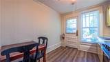 2055 Academy Street - Photo 31