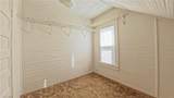 2055 Academy Street - Photo 39