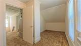 2055 Academy Street - Photo 41