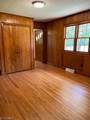 183 Mckinney Road - Photo 11
