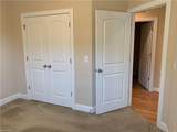 401 Fortress Court - Photo 17