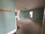 105 Academy Street - Photo 2