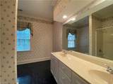 330 Coventry Park Lane - Photo 27