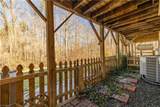 2018 Hearthwood Court - Photo 35