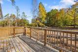 461 Gravel Hill Road - Photo 4