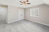 300 Lamplighter Circle - Photo 20
