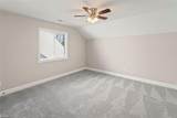 300 Lamplighter Circle - Photo 21