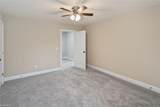 300 Lamplighter Circle - Photo 22