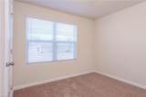 310 Armistead Court - Photo 13
