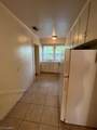 1425 Academy Street - Photo 5