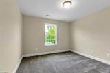 103 Marquise Court - Photo 25