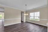 103 Marquise Court - Photo 3