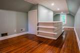 1245 Hawthorne Road - Photo 11
