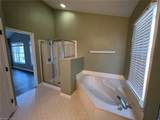 5204 Birnamwood Trail - Photo 17