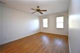 422 Wildwood Lane - Photo 12