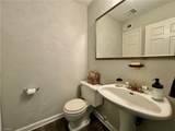 1309 Meadowview Road - Photo 18