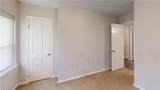 1309 Meadowview Road - Photo 6
