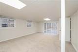 338 Lori Lane - Photo 8