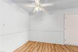 2200 Sunderland Road - Photo 12