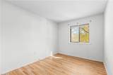 2200 Sunderland Road - Photo 13