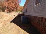 235 Hunter Ridge Lane - Photo 39