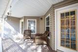 2630 Ingleside Drive - Photo 14