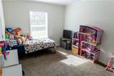 2360 Ralph Joyce Road - Photo 14