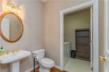 101 Saint Charles Court - Photo 15