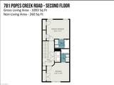 781 Popes Creek Road - Photo 22