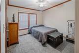 1025 Mitchell Road - Photo 32