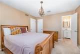 1031 Solomon Drive - Photo 10