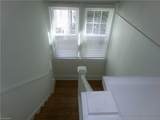 1529 First Street - Photo 12