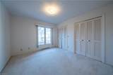 188 Winddrift Street - Photo 18