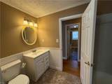 201 Wandering Lane - Photo 11