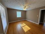 201 Wandering Lane - Photo 12
