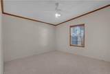 5507 Bridgeway Drive - Photo 18