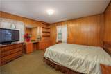 1301 Nc Highway 49 - Photo 39