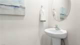1130 Broholmer Lane - Photo 12