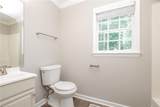 2539 Old Mill Road - Photo 14