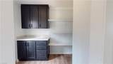 263 Mount Pleasant Church Road - Photo 11
